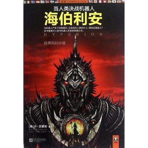 小猫钓鱼开船版最新版下载