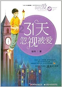 探索疑惑,尽在电脑锁定需要等多久问答平台