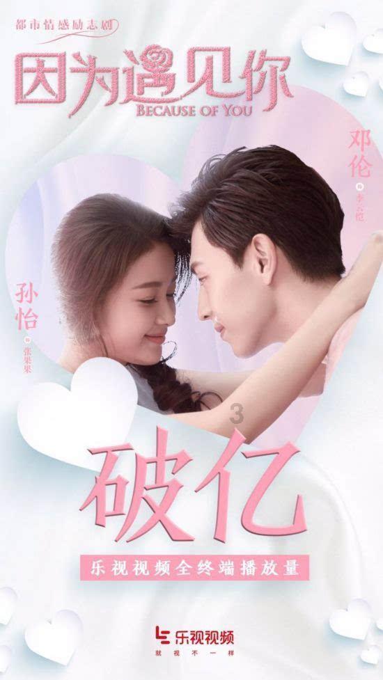 无胶水做假水大PK，小高的仙气又解压，却被罚巧克力化妆？无硼砂
